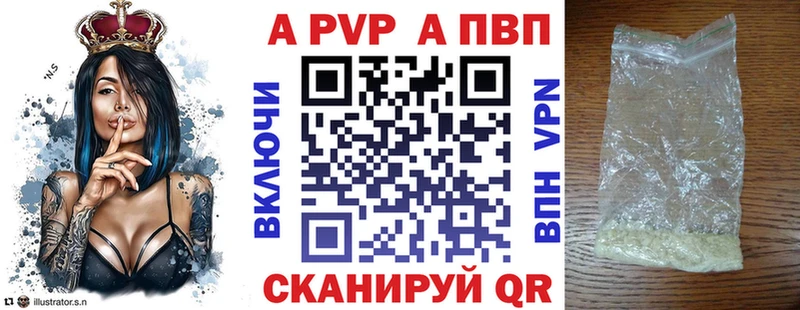 Купить закладку Усть-Кут Псилоцибиновые грибы  КОКАИН  А ПВП  Марихуана  МЕФ  Гашиш 