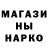 Кетамин VHQ Crypto Maniax