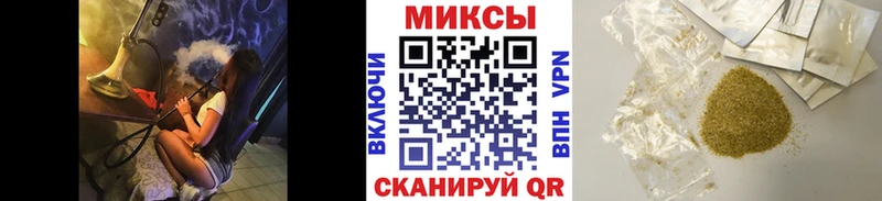 Бутират бутик  магазин    Усть-Кут 