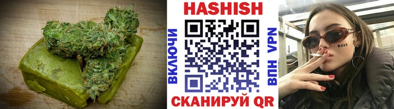 Еда ТГК марихуана  Усть-Кут 