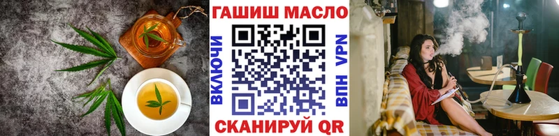 Canna-Cookies марихуана Усть-Кут