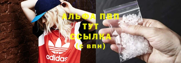 ГАЛЛЮЦИНОГЕННЫЕ ГРИБЫ Навашино