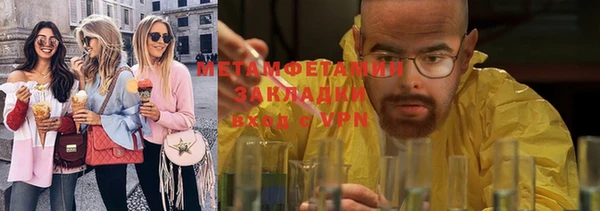 2c-b Наволоки