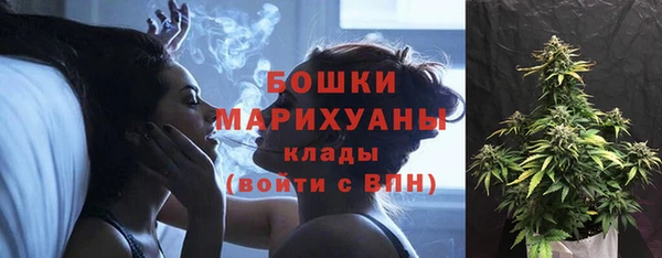 скорость mdpv Нея