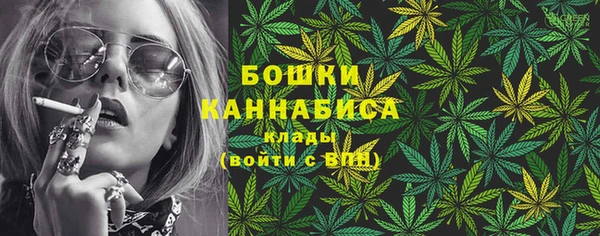 скорость mdpv Нея
