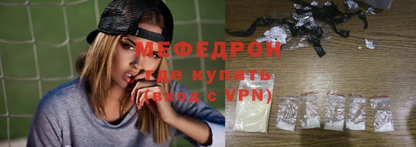 СК Нефтегорск