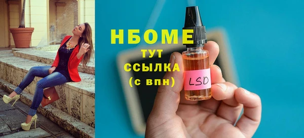 СК Нефтегорск