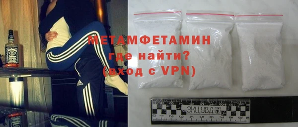 2c-b Наволоки