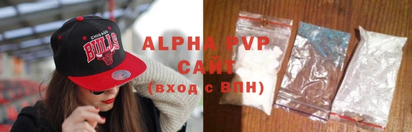 2c-b Наволоки