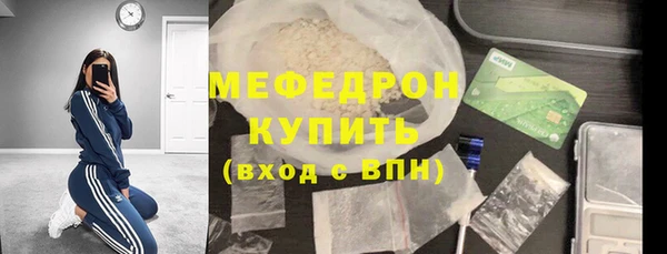 ГАЛЛЮЦИНОГЕННЫЕ ГРИБЫ Навашино