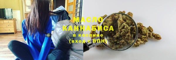 скорость mdpv Нея