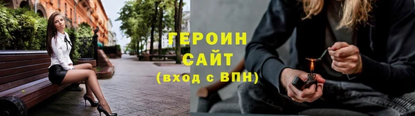 2c-b Наволоки