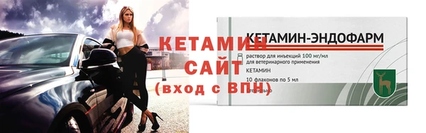 СК Нефтегорск