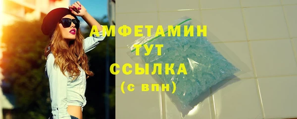 СК Нефтегорск