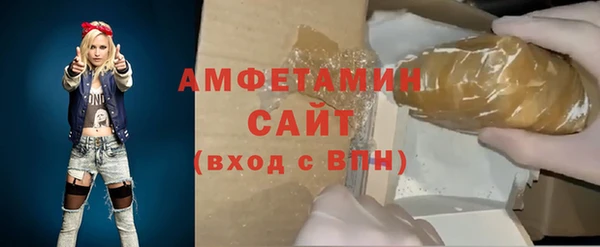СК Нефтегорск
