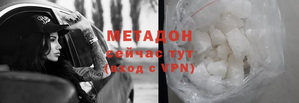 СК Нефтегорск