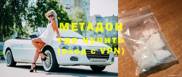 ГАЛЛЮЦИНОГЕННЫЕ ГРИБЫ Навашино