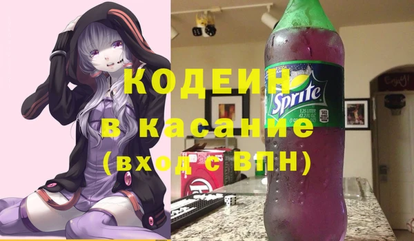 ГАЛЛЮЦИНОГЕННЫЕ ГРИБЫ Навашино