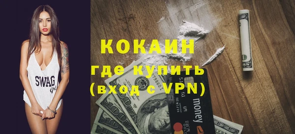 СК Нефтегорск